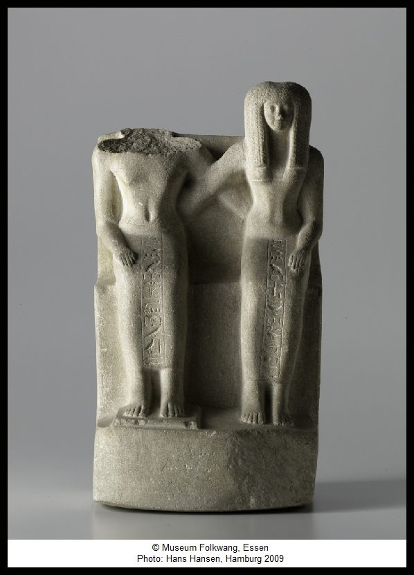 Egyptian statue with curse