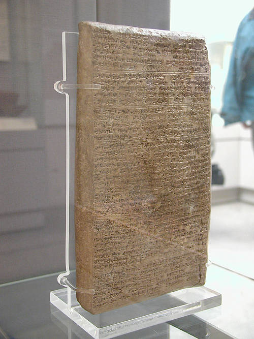 Letter from King Tushratta to Pharaoh Amenhotep III