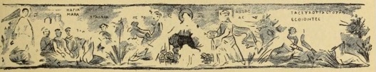 Drawing of the image of the Multiplication of the Loaves and Fishes from the Wescher Catacombs in Alexandria. Jesus is in the centre, flanked by two apostles and groups of seated and standing individuals on either side of them. An inscription bearing the name 'ayia Mara' is seen to the proper right of Christ. 