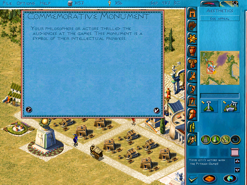 Screenshot from Zeus video game of an inscription from a commemorative monument that says "Your philosophers or actors thrilled the audiences at the games. This monument is a symbol of their intellectual prowess."