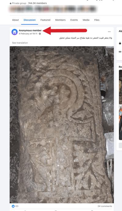 Screenshot of a relief with an ankh posted to Facebook