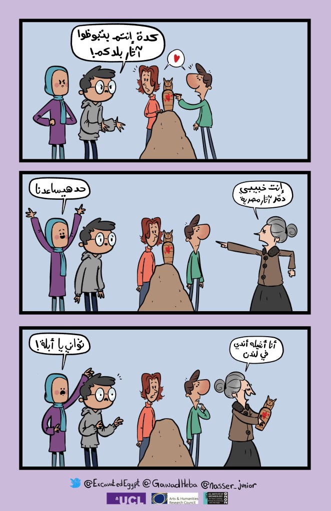 Three part vertical comic. In the first panel, Heba and Nasser stand on the left and raise alarm as two people touch an ancient object. In the second panel, Amelia Edwards enters and points at the two who were touching the object. In the third, Amelia Edwards as grabbed the object and is leaving while Nasser and Heba protest.