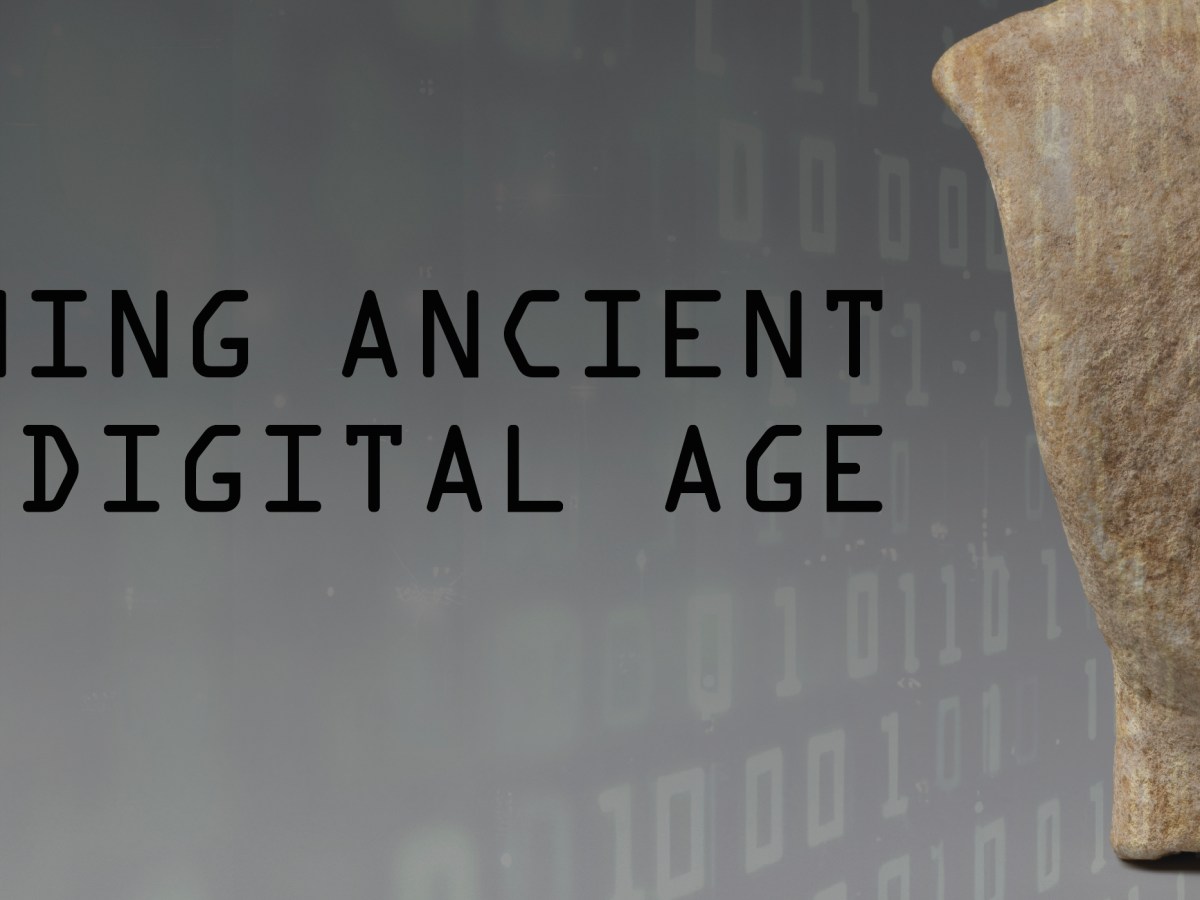 Blog #117: Teaching Ancient in a Digital Age: an NEH-Funded Institute for Ancient Mediterranean Studies Educators with Christine Johnston and Leigh Anne&nbsp;Lieberman